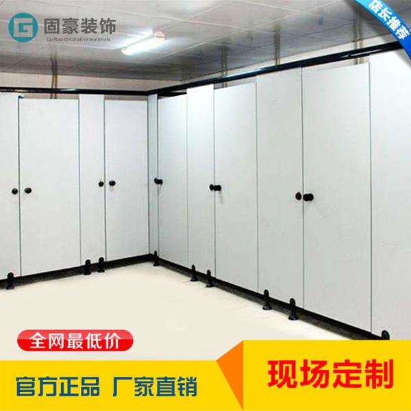 廠家直銷廣東中山珠海江門學(xué)校醫(yī)院工廠商場衛(wèi)生間隔斷