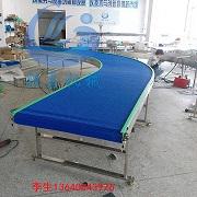 不銹鋼網(wǎng)鏈輸送機(jī)