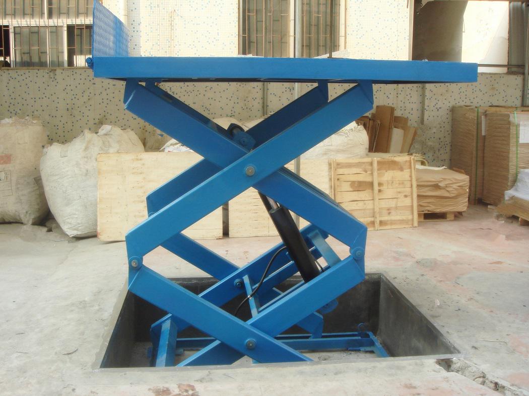 三能固定液壓剪叉式升降平臺