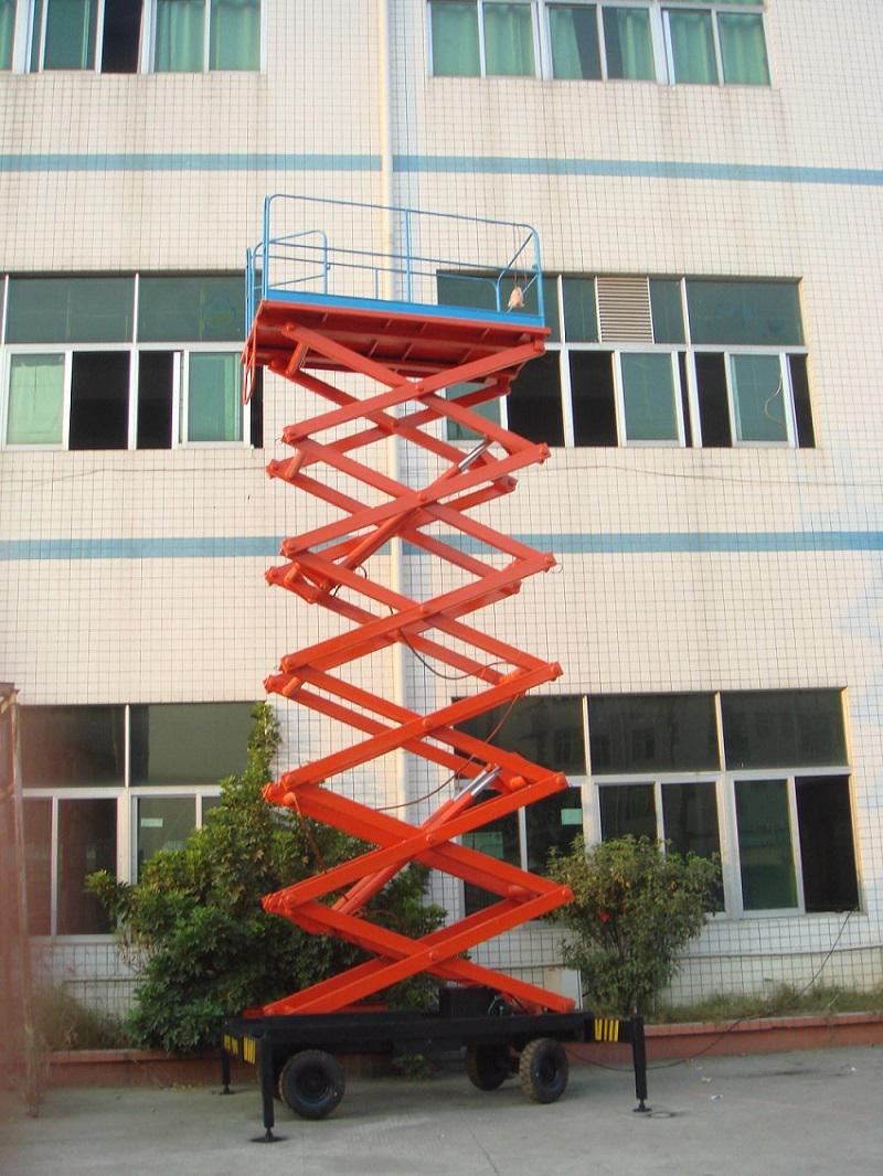 三能移動剪叉式高空作業(yè)平臺