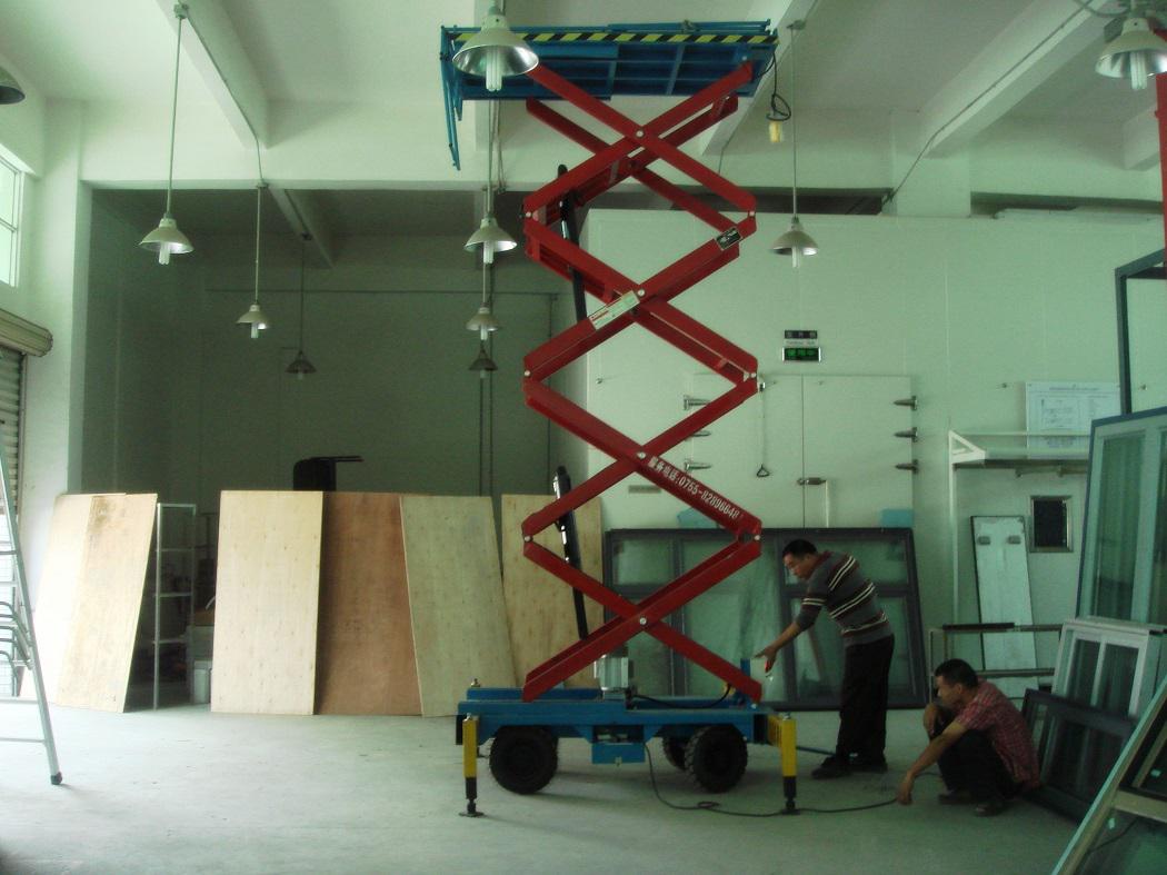 三能移動(dòng)剪叉式高空作業(yè)平臺(tái)