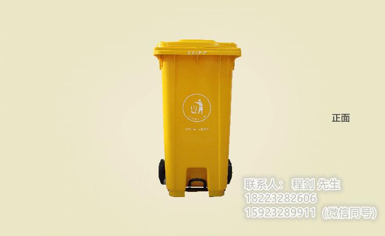 環(huán)衛(wèi)塑料垃圾桶PE全新料腳踩垃圾桶批發(fā)廠家直銷