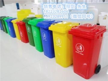 環(huán)衛(wèi)塑料垃圾桶PE全新料腳踩垃圾桶批發(fā)廠家直銷