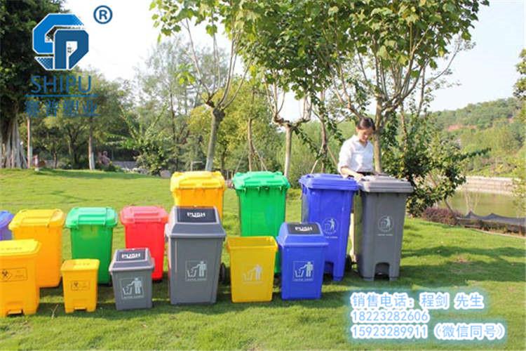 環(huán)衛(wèi)塑料垃圾桶PE全新料腳踩垃圾桶批發(fā)廠家直銷