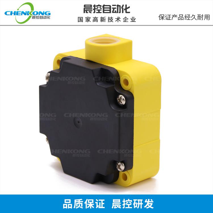 AGV讀卡器定位導(dǎo)航工業(yè)級(jí)低頻RFID高速遠(yuǎn)距離讀卡器CK-G06