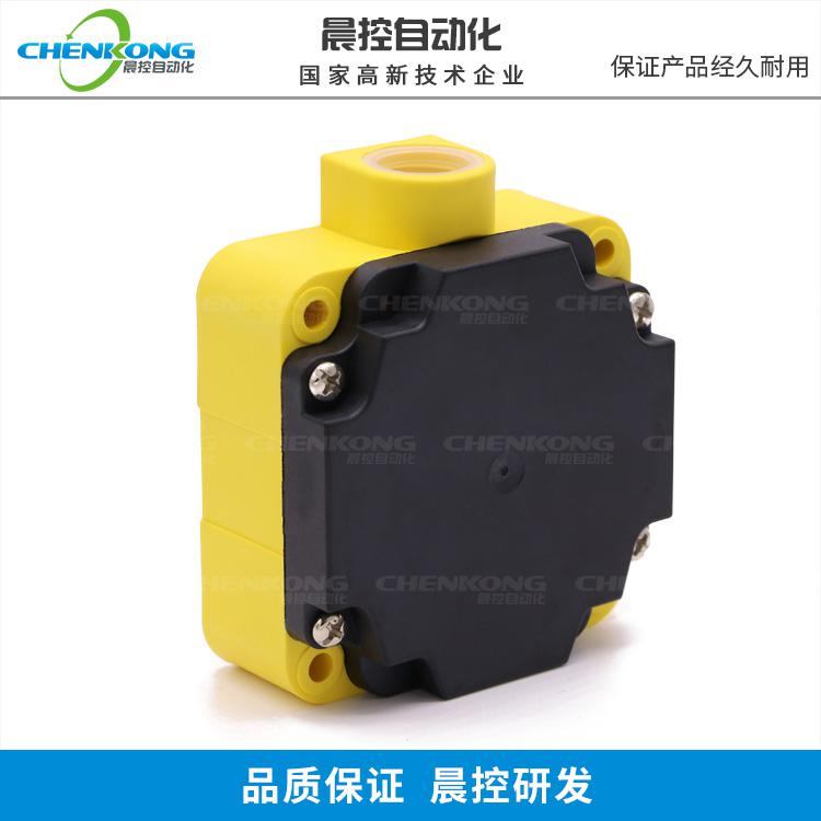 AGV讀卡器定位導(dǎo)航工業(yè)級(jí)低頻RFID高速遠(yuǎn)距離讀卡器CK-G06