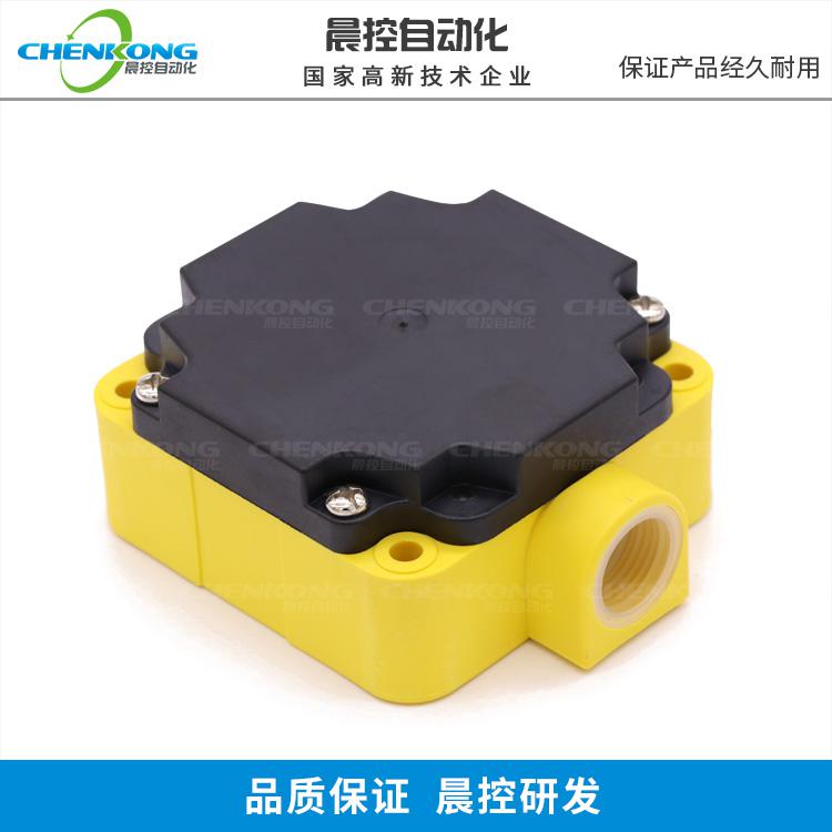 AGV讀卡器定位導(dǎo)航工業(yè)級(jí)低頻RFID高速遠(yuǎn)距離讀卡器CK-G06