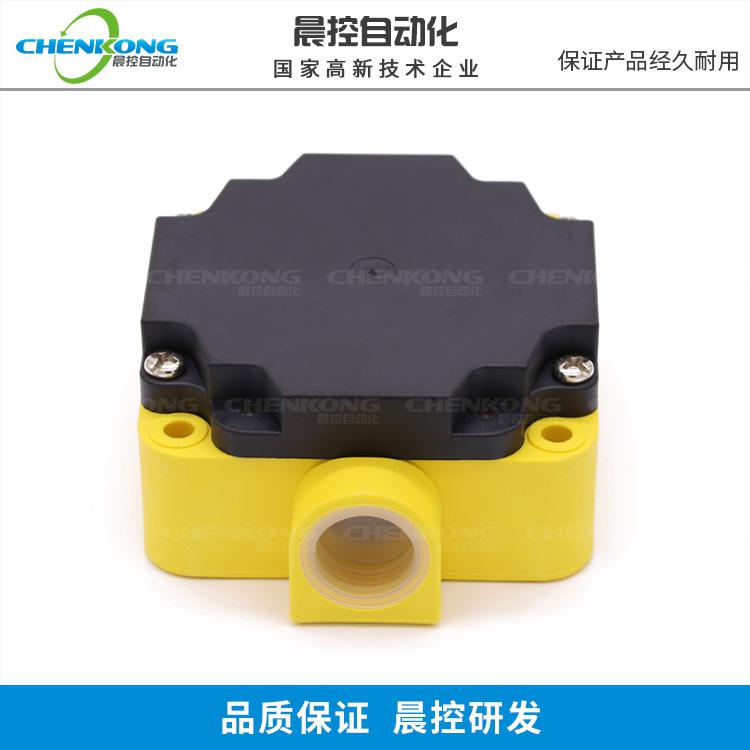 AGV讀卡器定位導(dǎo)航工業(yè)級(jí)低頻RFID高速遠(yuǎn)距離讀卡器CK-G06