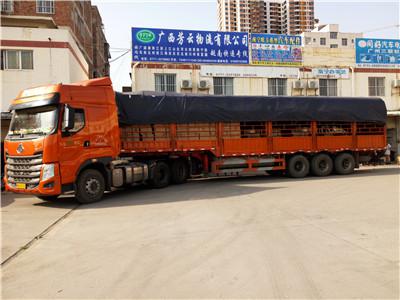 越南物流專線運(yùn)輸