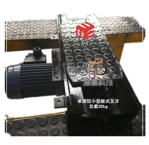 輕型伸縮貨叉醫(yī)藥電子行業(yè)立體庫(kù)輕載堆垛機(jī)叉牙