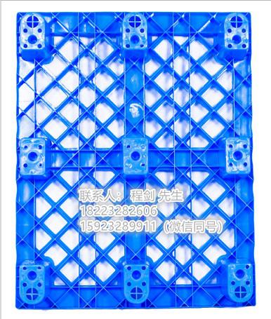 重慶|四川|云南|貴州塑料托盤廠家/九腳托盤批發(fā)價格/托盤廠家直銷