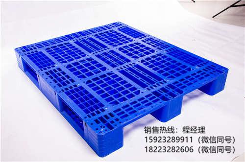 重慶塑料托盤(pán)/川字塑料托盤(pán)價(jià)格/托盤(pán)廠家批發(fā)直銷