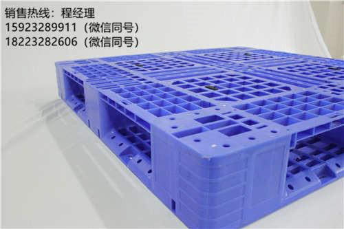 重慶塑料托盤(pán)/田字網(wǎng)格塑料托盤(pán)價(jià)格/塑料托盤(pán)廠家批發(fā)直銷