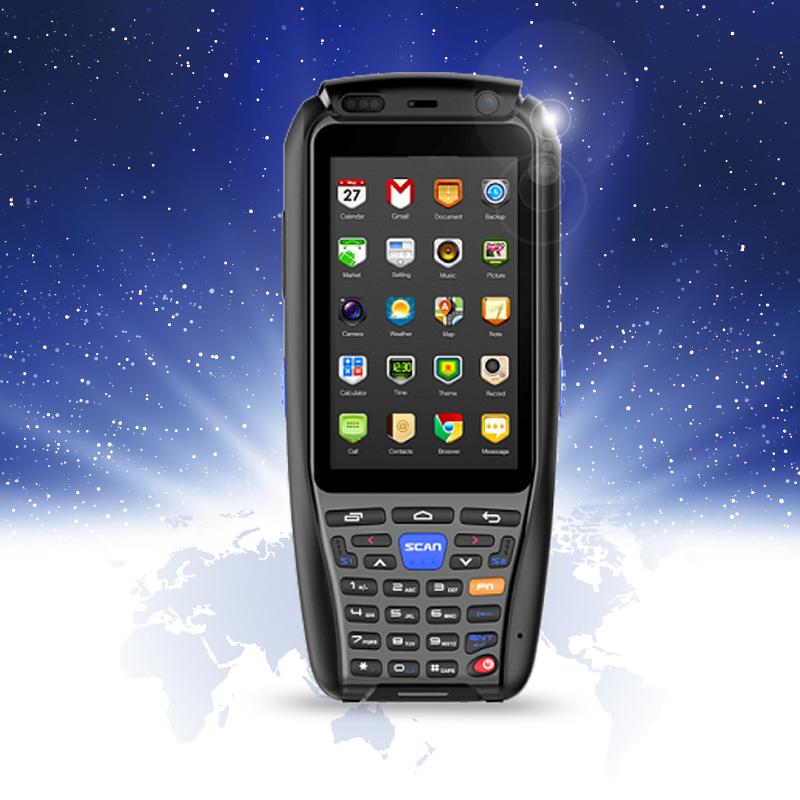 工業(yè)級(jí)安卓手持終端