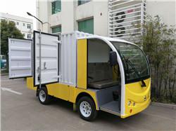 電動貨柜車，宜昌廠家直銷廂式電動貨車