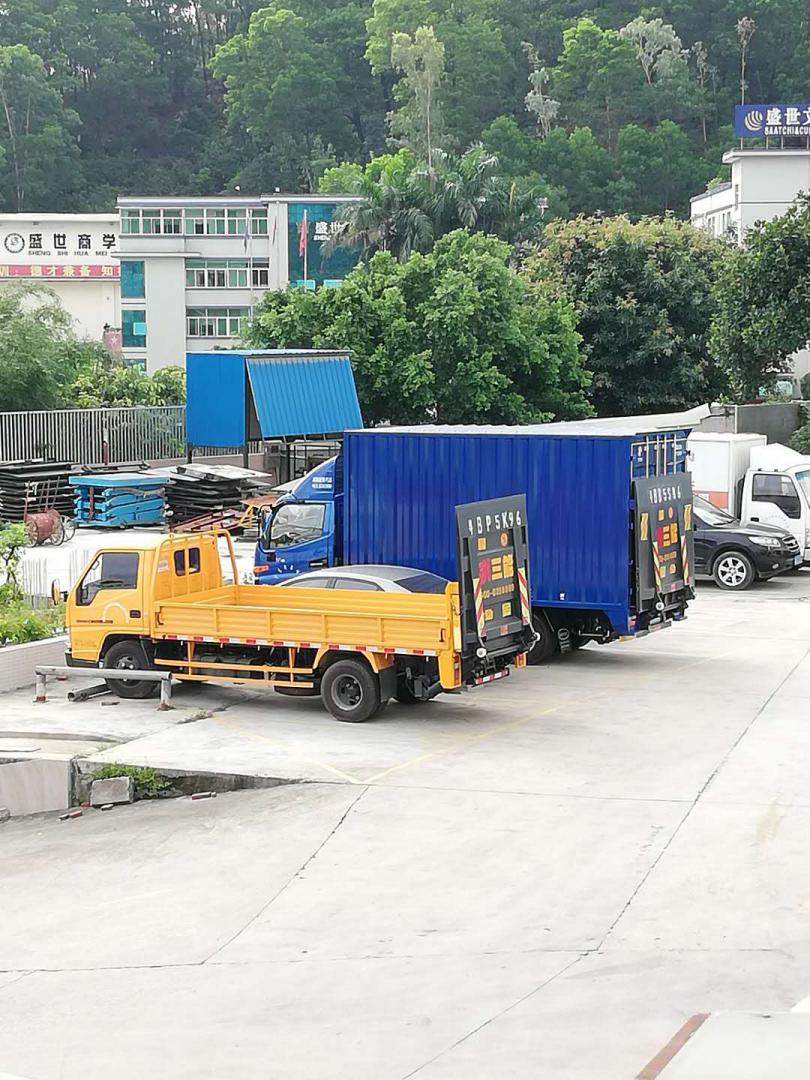 三能欄板車液壓汽車尾板