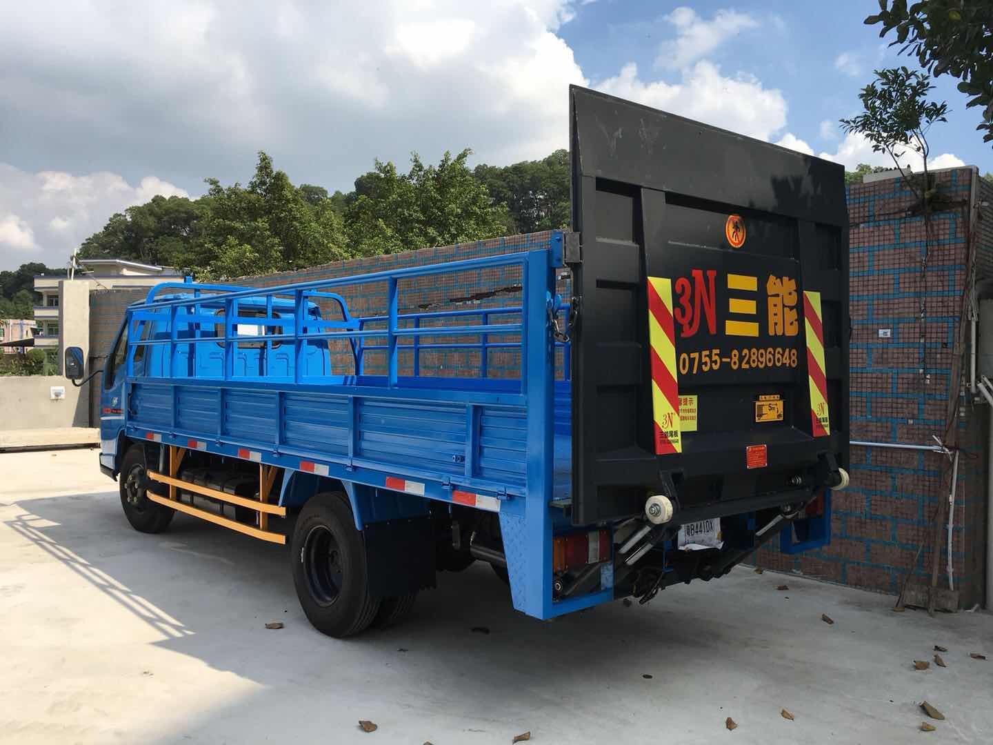 三能欄板車液壓汽車尾板