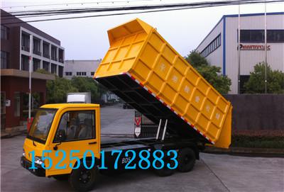 糧食運載電動搬運車_自卸式電瓶搬運貨車