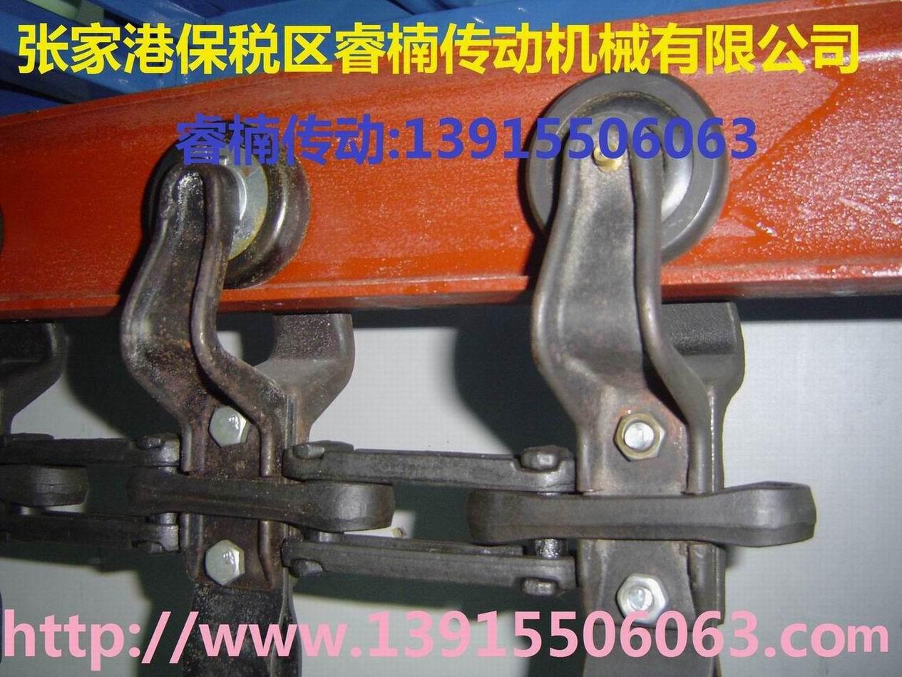 模鍛鏈條，懸掛鏈，懸掛鏈條，懸掛輸送鏈條