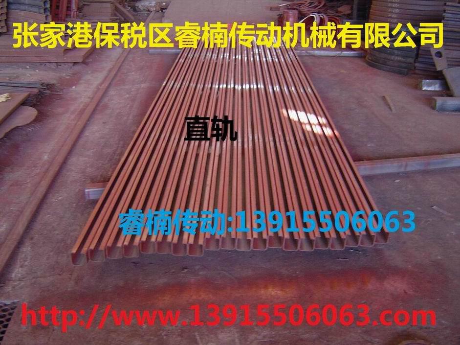 鏈條，驅(qū)動鏈條，連接片，吊具，電泳涂裝流水線