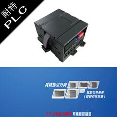 兼容西門子穩(wěn)定PLC，鍋爐工程配套，EM235模塊