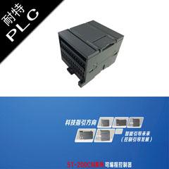 耐特系列PLC，鍋爐控制器配套，EM222，16I16D模塊