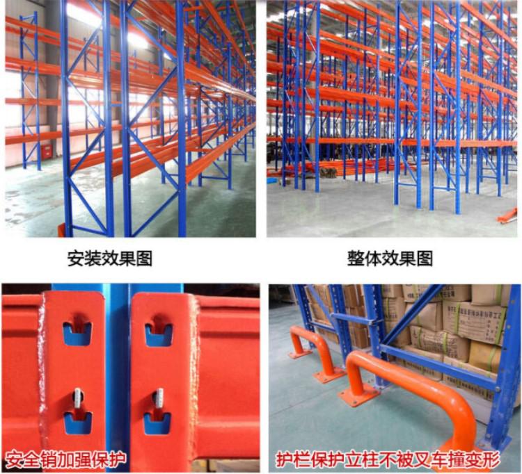 廣州鼎力倉儲貨架廠家定制橫梁托盤貨架