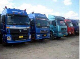 東莞到貴州物流專線