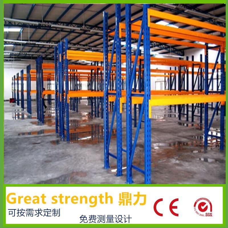 廣州鼎力貨架廠家定制中型貨架