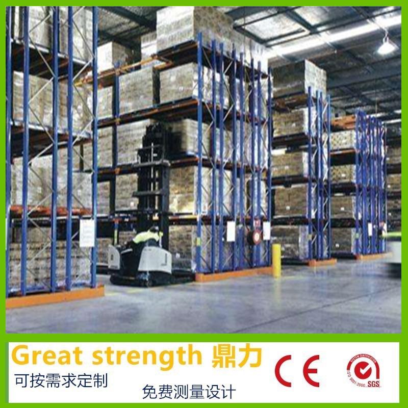 廣州貨架廠家定制鼎力倉儲貨架窄道式貨架