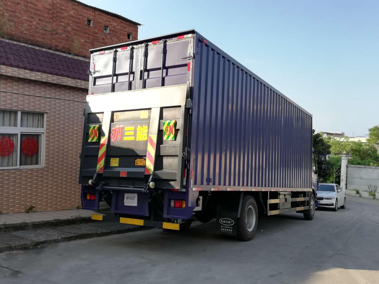 云南三能汽車液壓裝卸尾板廠家