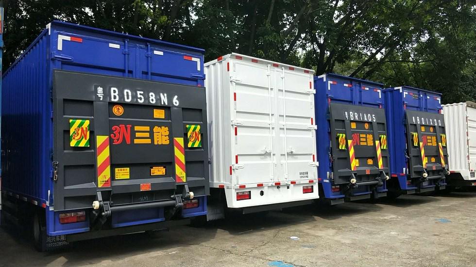 云南三能汽車(chē)液壓裝卸尾板廠家