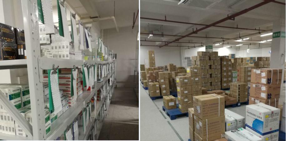 醫(yī)藥電商倉儲管理系統(tǒng)_藥品wms系統(tǒng)