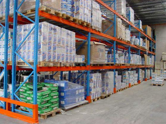 智能化倉庫管理軟件_倉庫管理軟件報價