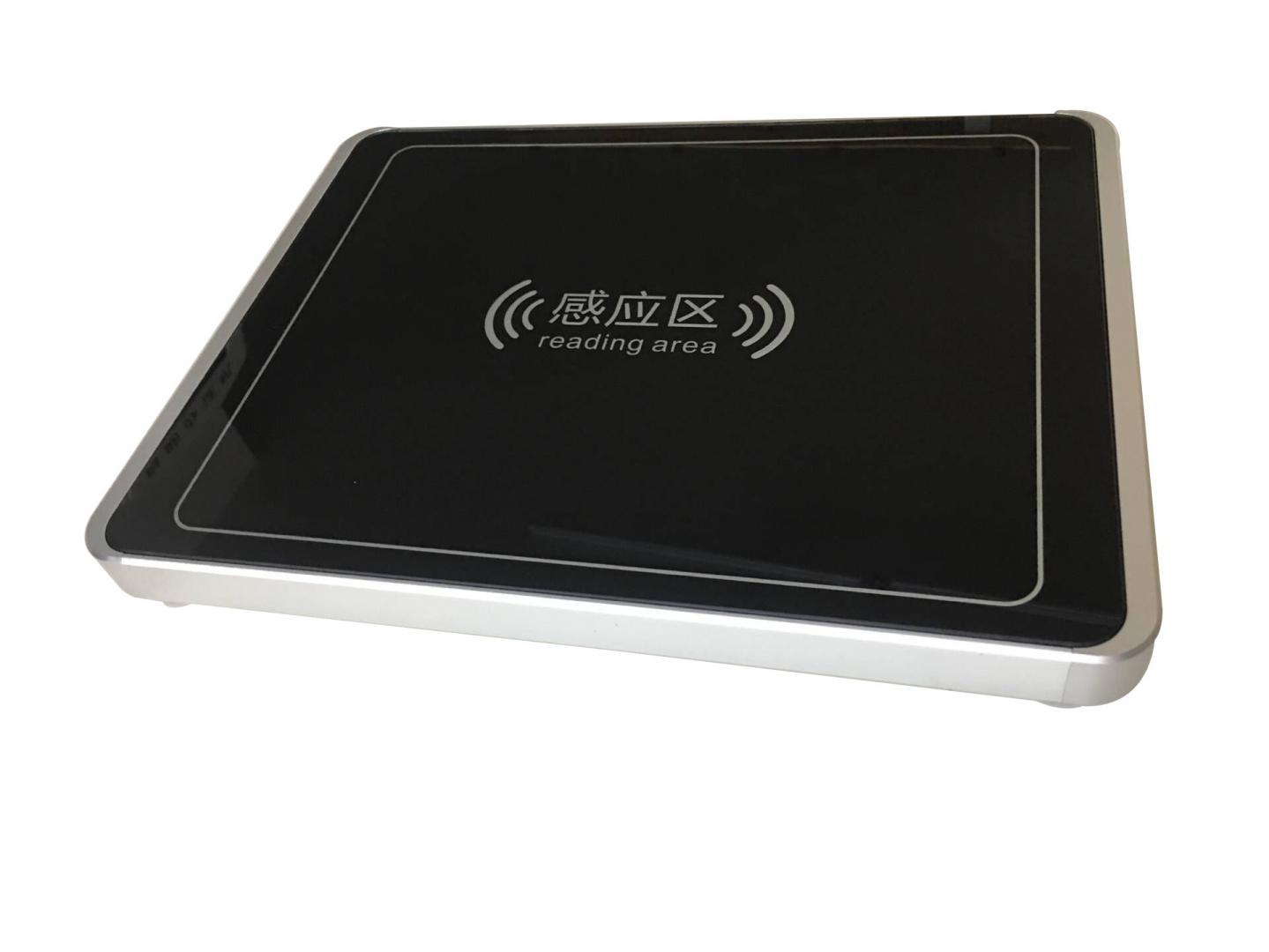 眾合瑞通JR-W01D超高頻rfid標(biāo)簽轉(zhuǎn)換儀