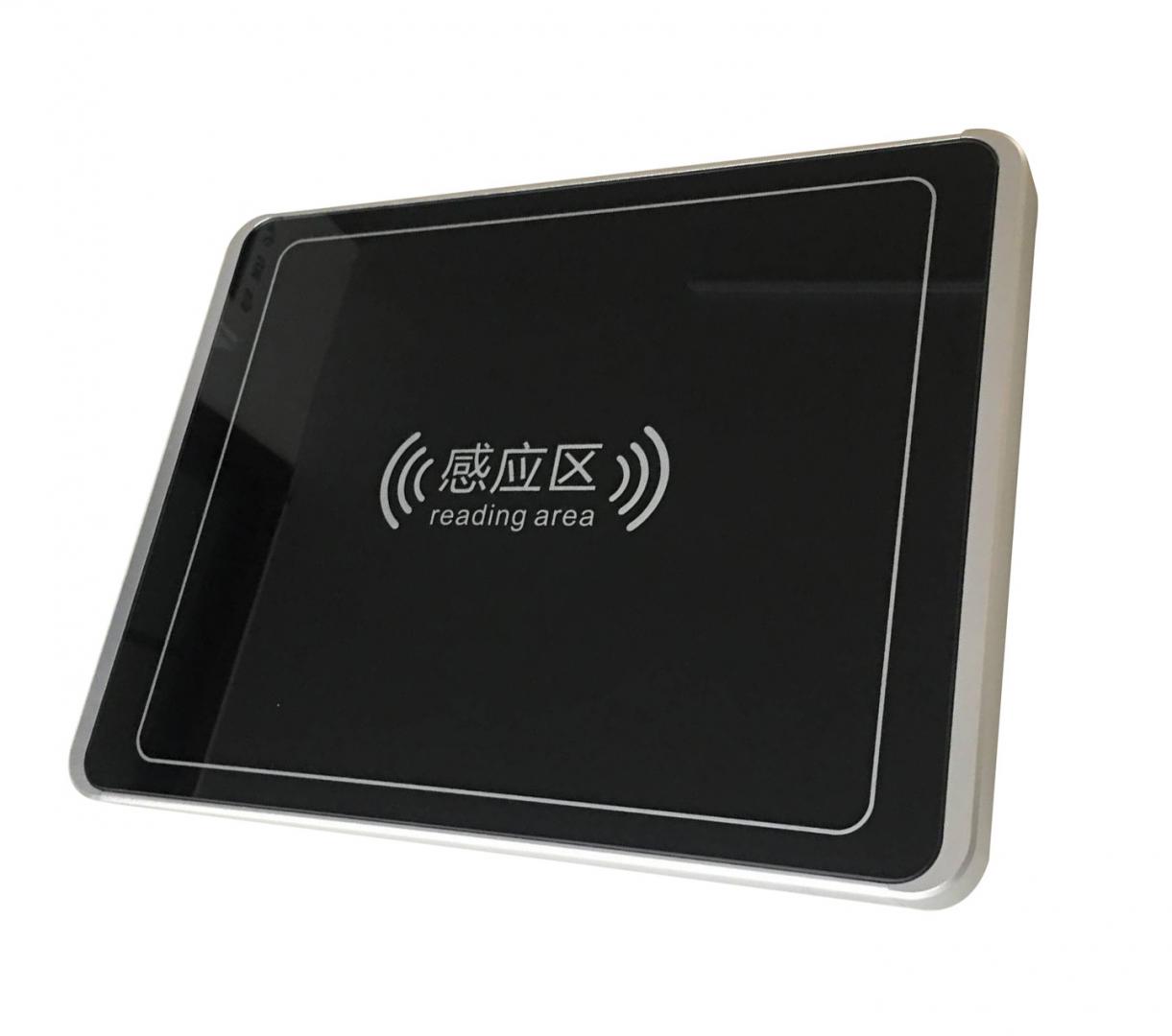 眾合瑞通JR-W01D超高頻rfid標(biāo)簽轉(zhuǎn)換儀