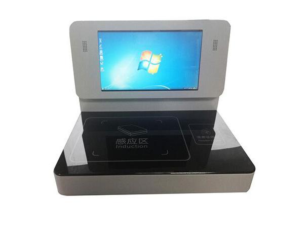 眾合瑞通ZH-W04超高頻UHF館員工作站一體機(jī)