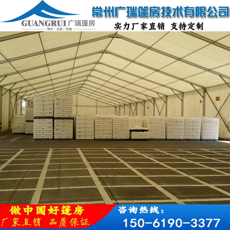 廣瑞篷房廠家全國供應(yīng)婚禮宴會喜蓬 倉儲展覽大棚 戶外活動篷房