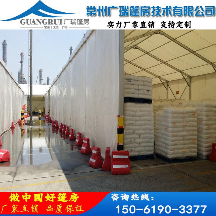 廣瑞篷房廠家全國(guó)供應(yīng)婚禮宴會(huì)喜蓬 倉(cāng)儲(chǔ)展覽大棚 戶外活動(dòng)篷房