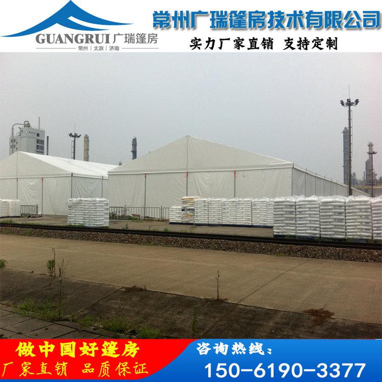 廣瑞篷房廠家全國供應(yīng)婚禮宴會(huì)喜蓬 倉儲(chǔ)展覽大棚 戶外活動(dòng)篷房