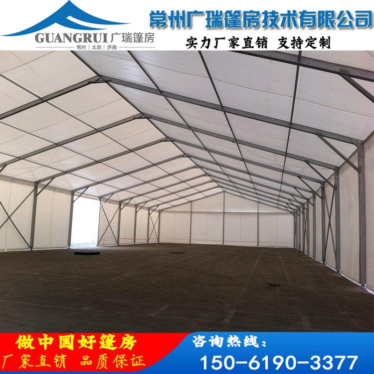 廣瑞篷房廠家全國(guó)供應(yīng)婚禮宴會(huì)喜蓬 倉(cāng)儲(chǔ)展覽大棚 戶外活動(dòng)篷房