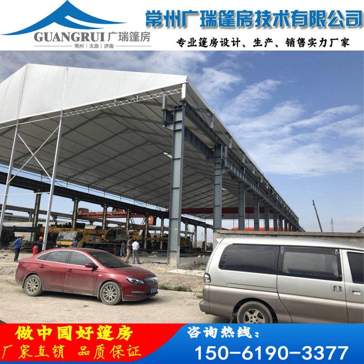 廣瑞鋁合金倉(cāng)庫(kù)篷房 半永久工業(yè)臨時(shí)倉(cāng)儲(chǔ)帳篷 庫(kù)房蓬  廠家直銷(xiāo)