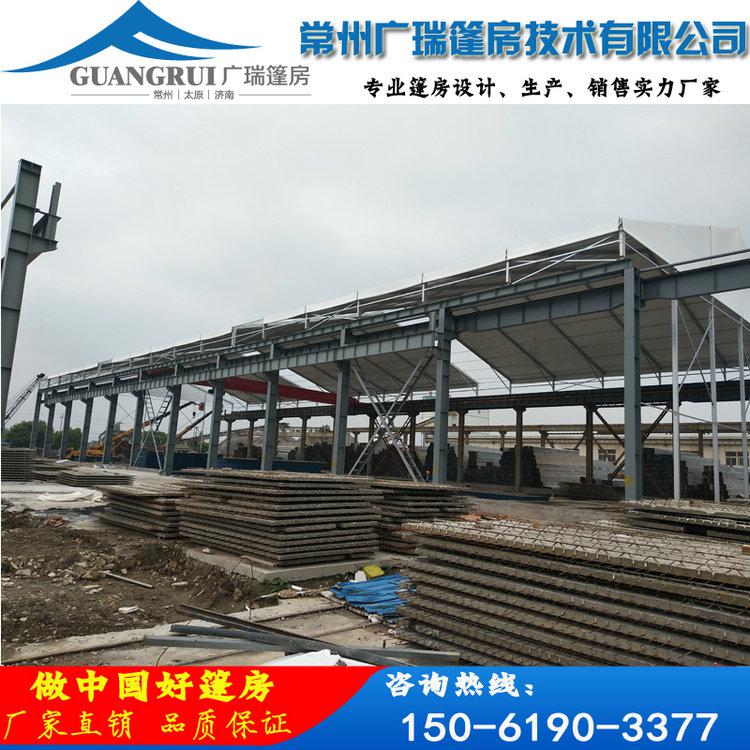 廣瑞鋁合金篷房  倉(cāng)儲(chǔ)蓬房 棚房 倉(cāng)庫(kù)帳篷 專(zhuān)業(yè)篷房生產(chǎn)廠家