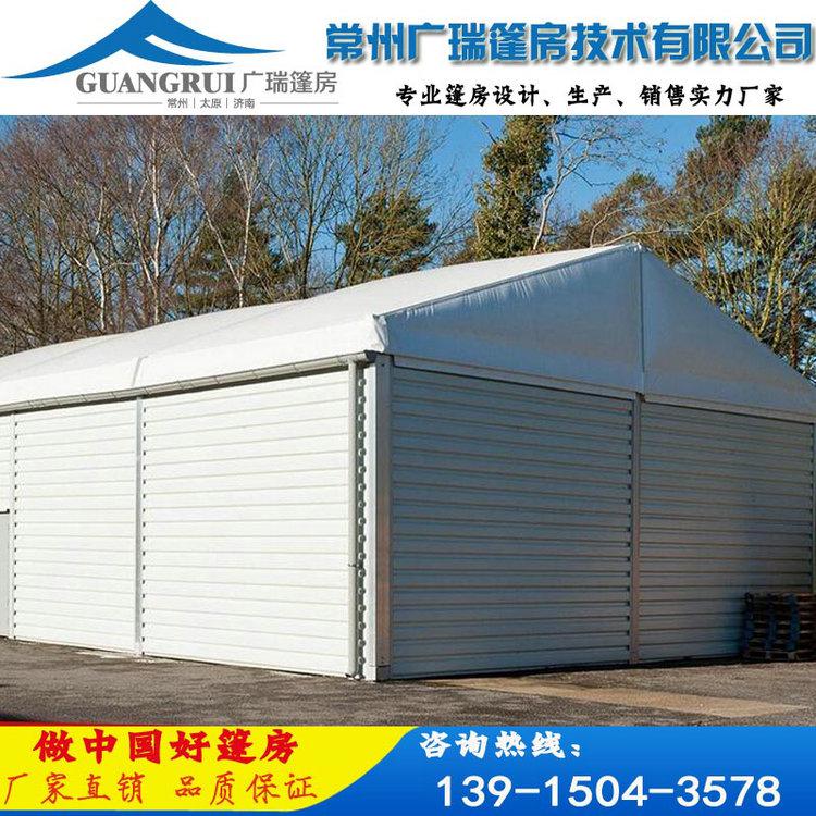 廣瑞篷房制造企業(yè)工業(yè)倉(cāng)儲(chǔ)篷房，安全省事放心，質(zhì)量保證