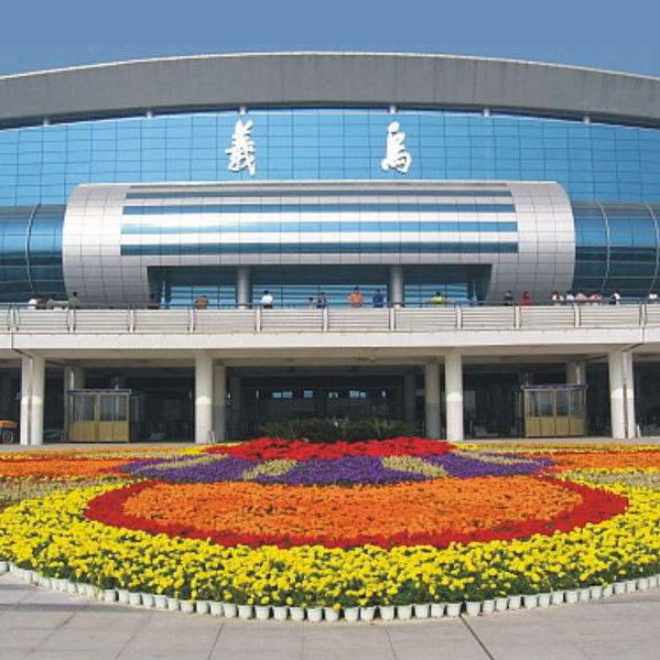 廣州到義烏專線直達天天發(fā)車-廣州萬川物流有限公司