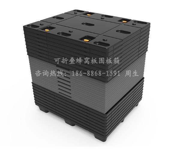 大型折疊式塑料蜂窩板圍板箱