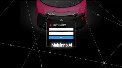 物流機(jī)器人--智能倉儲管理系統(tǒng)（WMS）