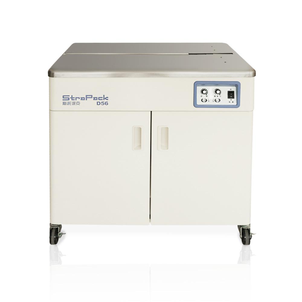 D56打包機(jī)，斯托派克打包機(jī)，STRAPACK,進(jìn)口STRAPACK打包機(jī)