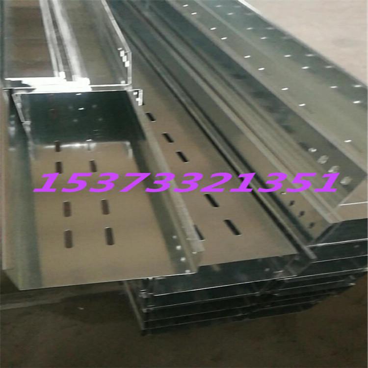 蕪湖市電纜橋架防火鍍鋅熱浸鋅