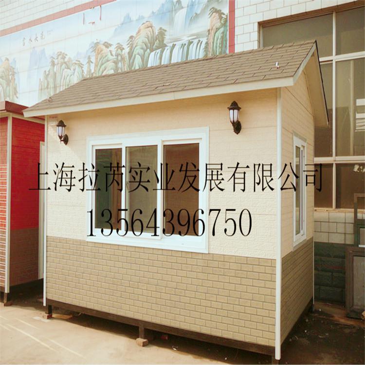 十堰崗亭廠家|金屬雕花板崗亭|鋁塑板崗亭|警務亭